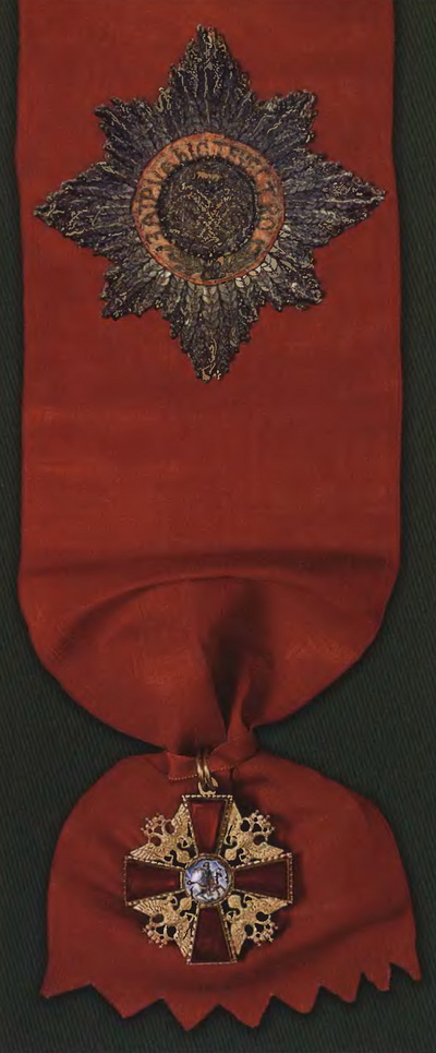 Орден святого Александра Невского